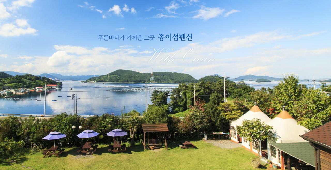 Tongyeong Paper Island Pension Exteriör bild
