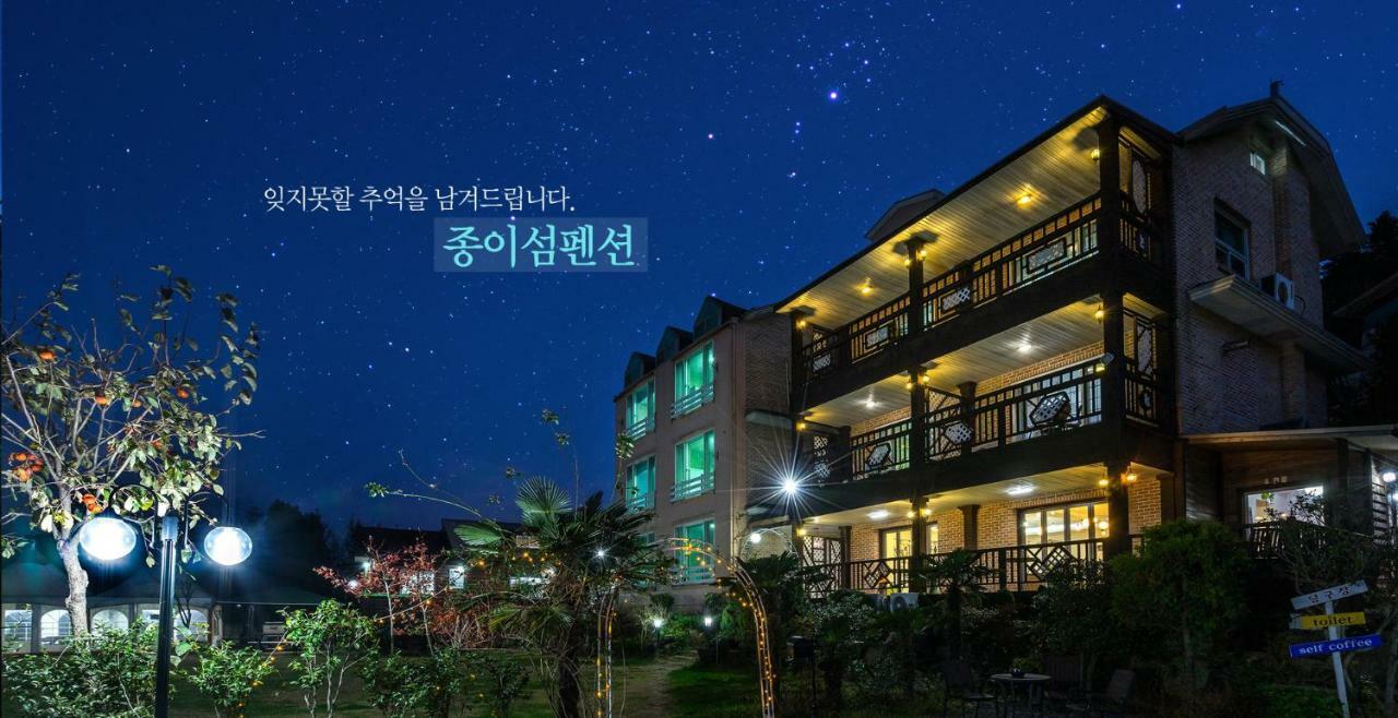 Tongyeong Paper Island Pension Exteriör bild